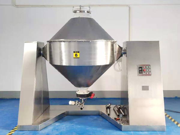 W型雙錐塑料混合機